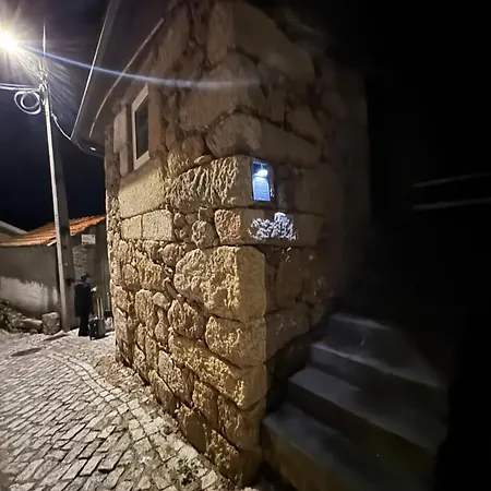 Casa Do Apeadeiro בית נופש וילה פוקה דה אגיאר